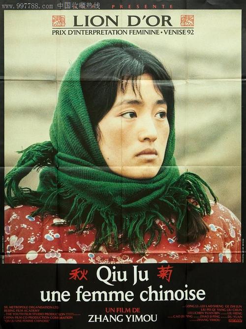 中国台湾居民身份证号码大全和姓名